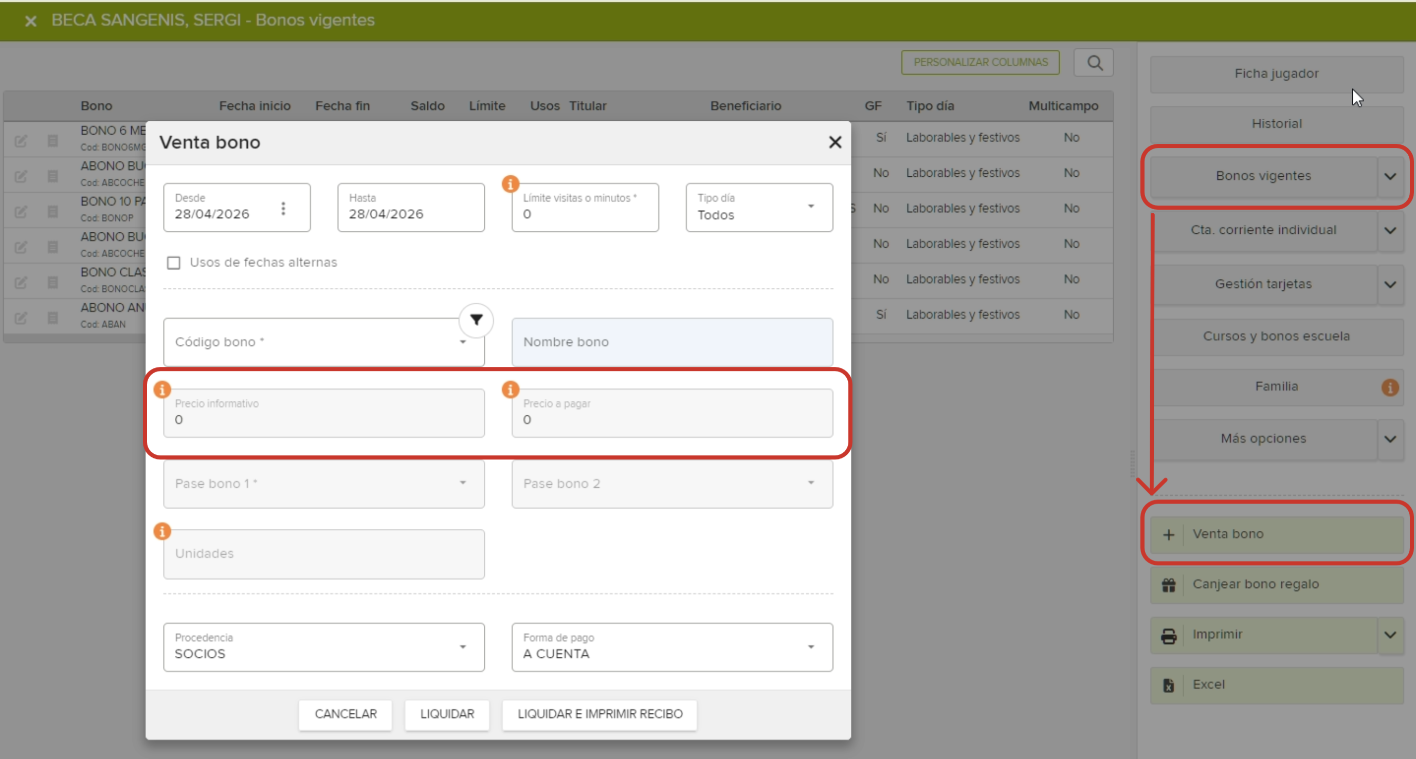 Voucher Sale Interface in Management Software.png