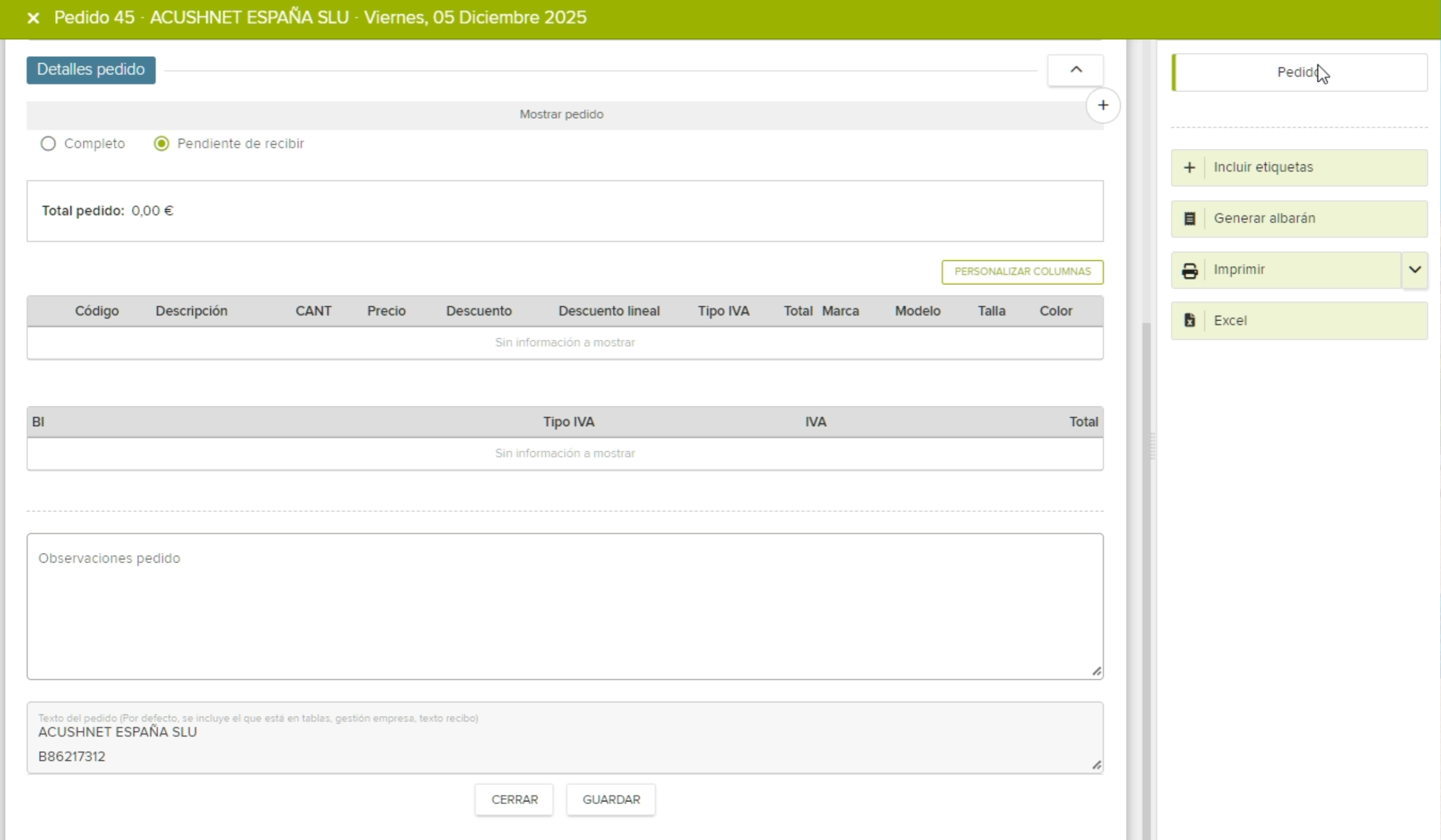 Order Management Interface with Empty Fields.png