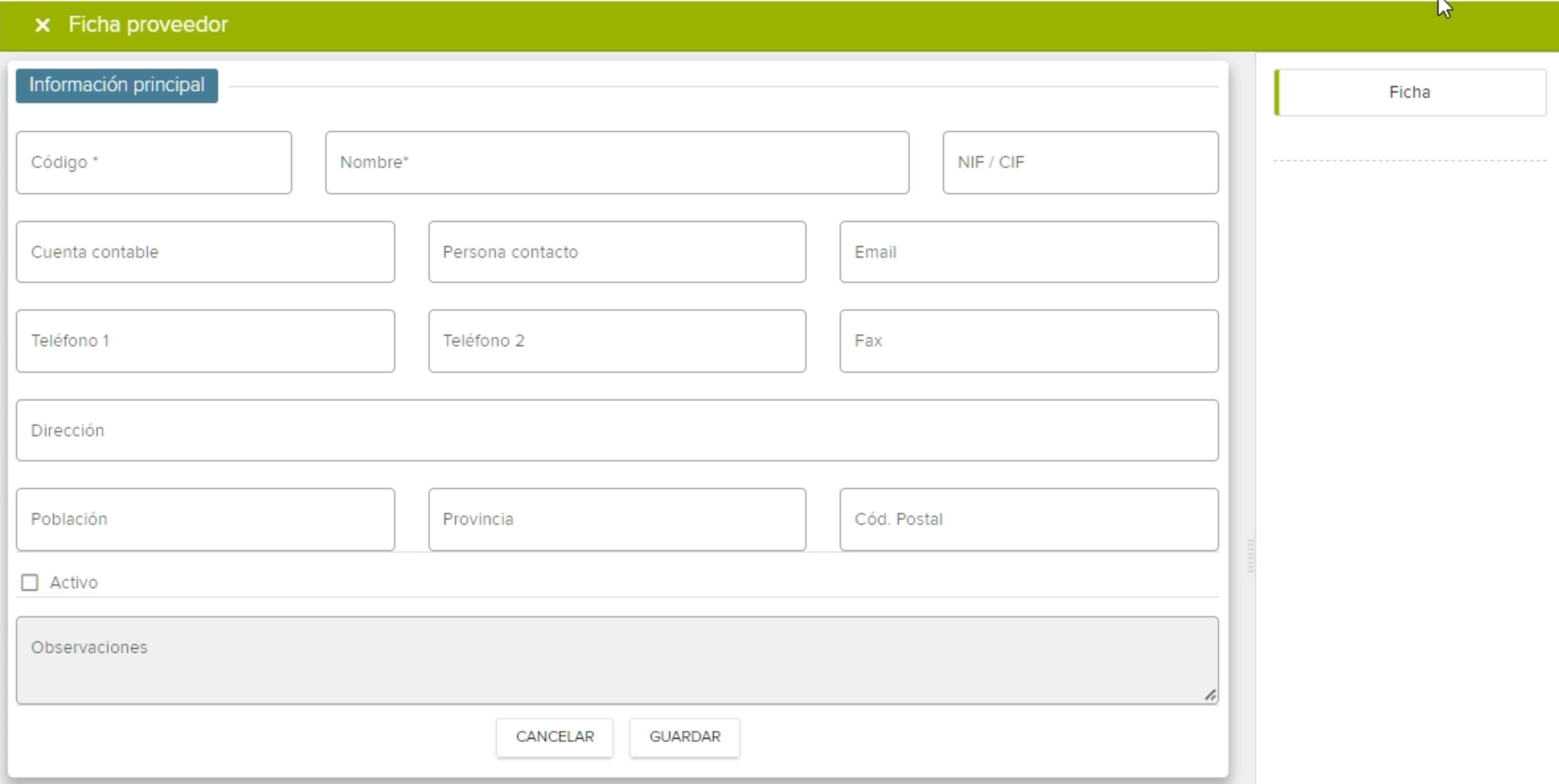 Supplier Registration Form Interface.png