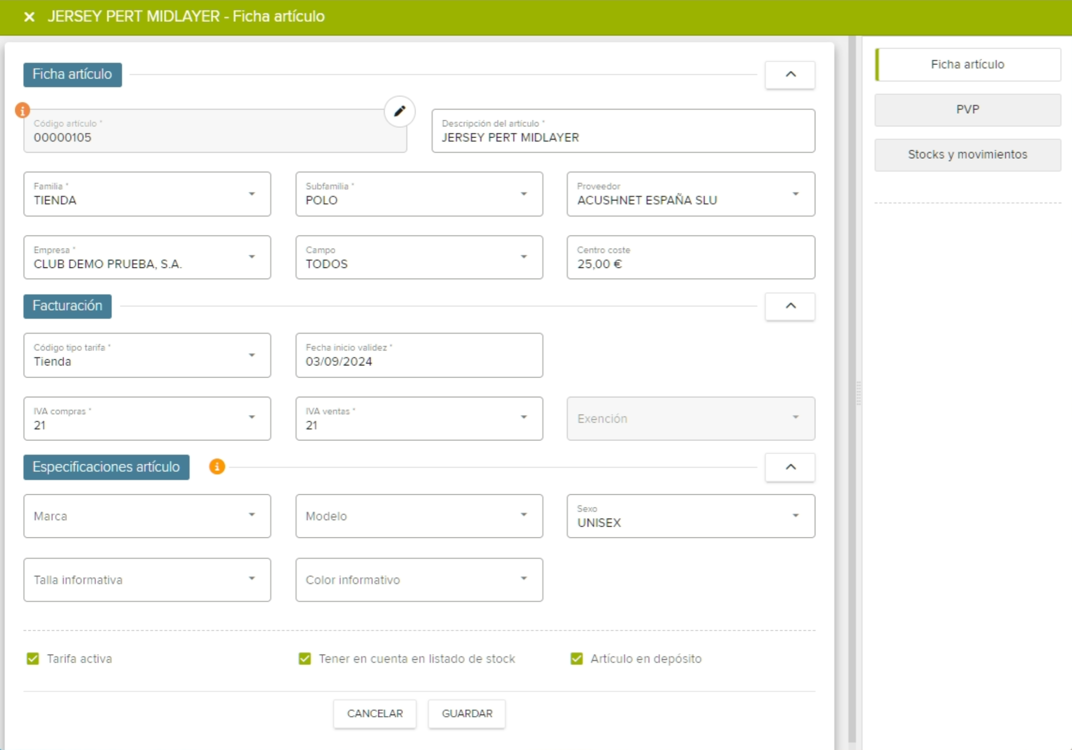 Inventory Management System Product Details Form.png