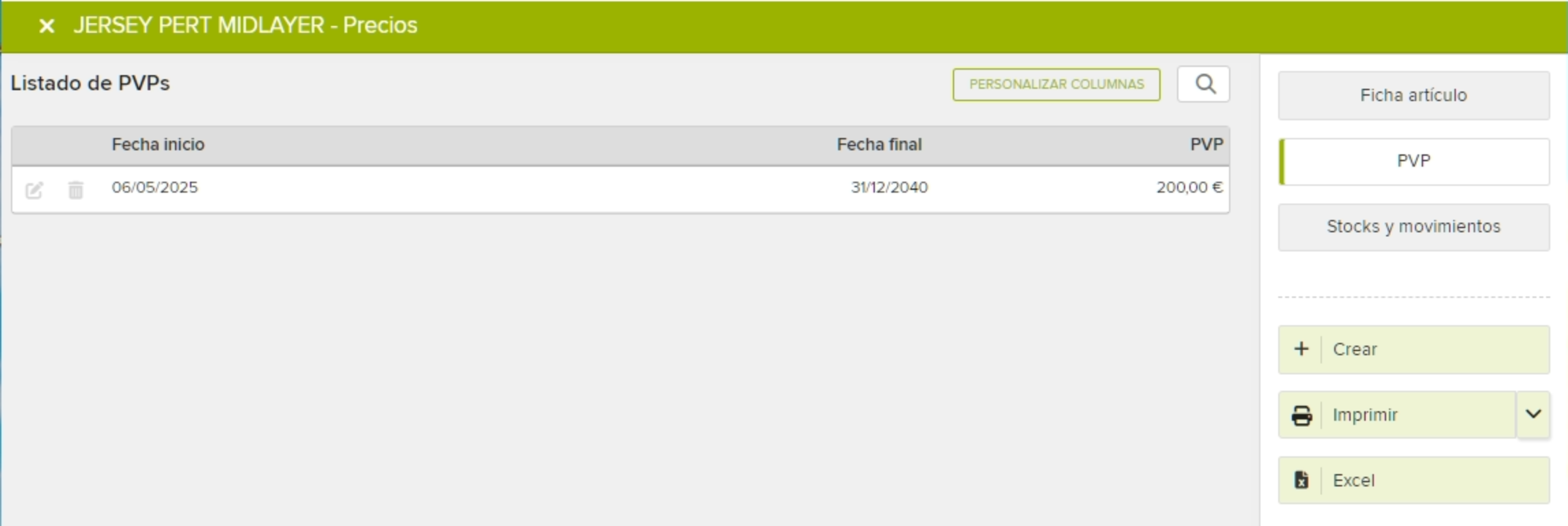 Product Pricing List Interface Screen.png