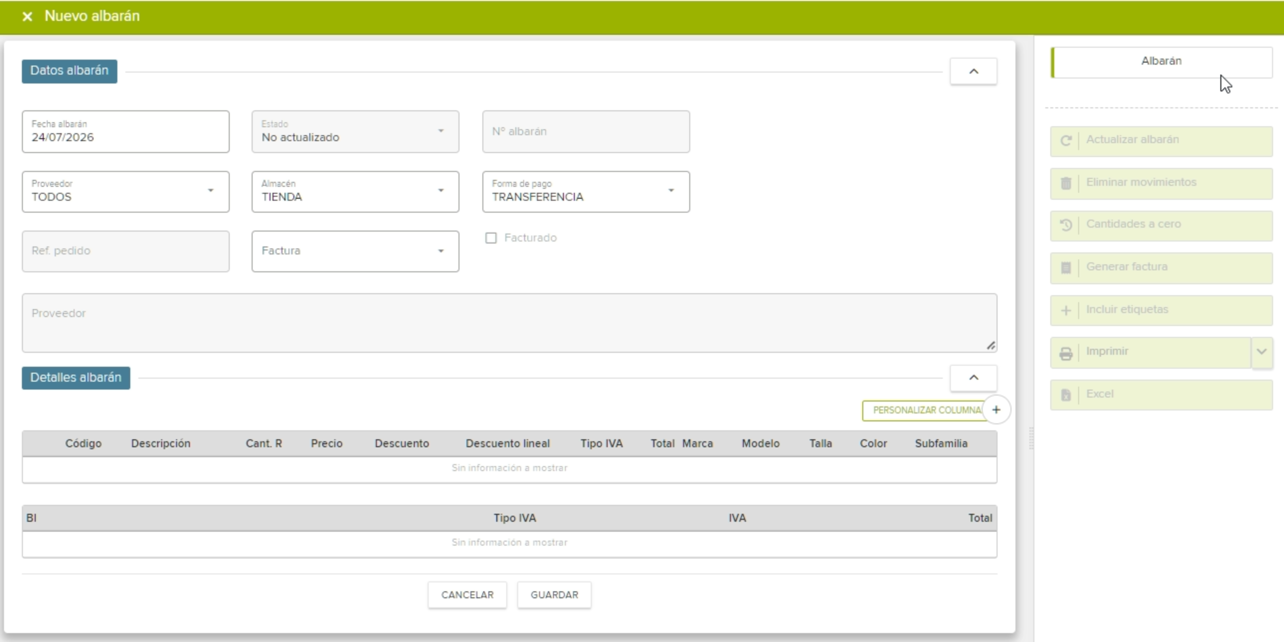 New Delivery Note Creation Interface.png
