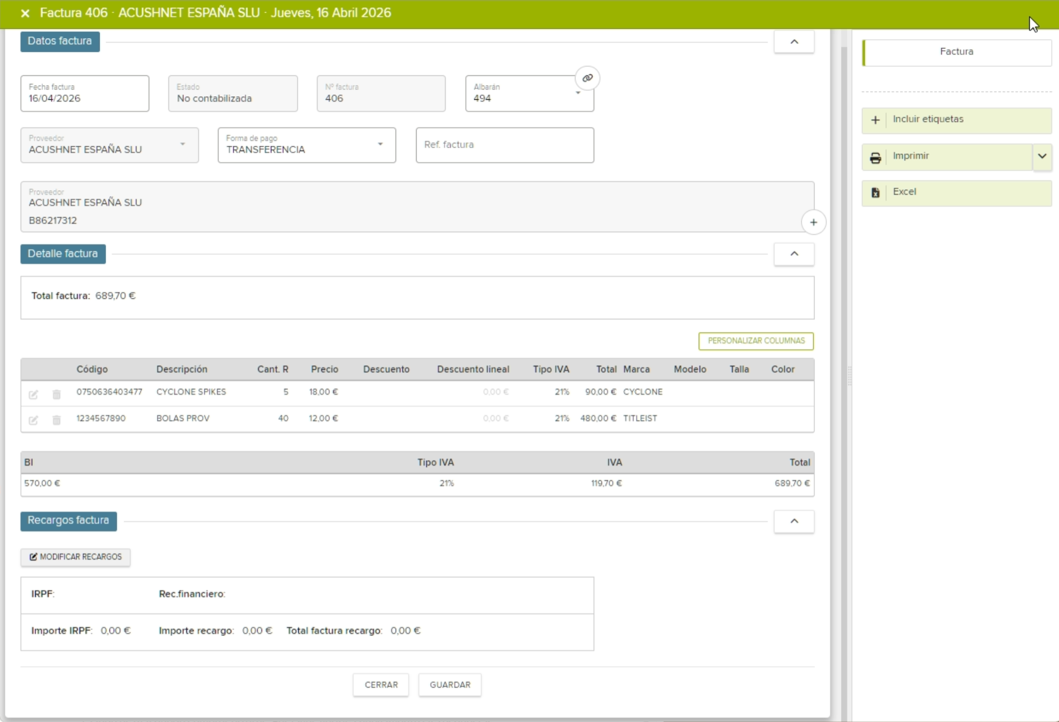 Invoice Management Software Interface.png