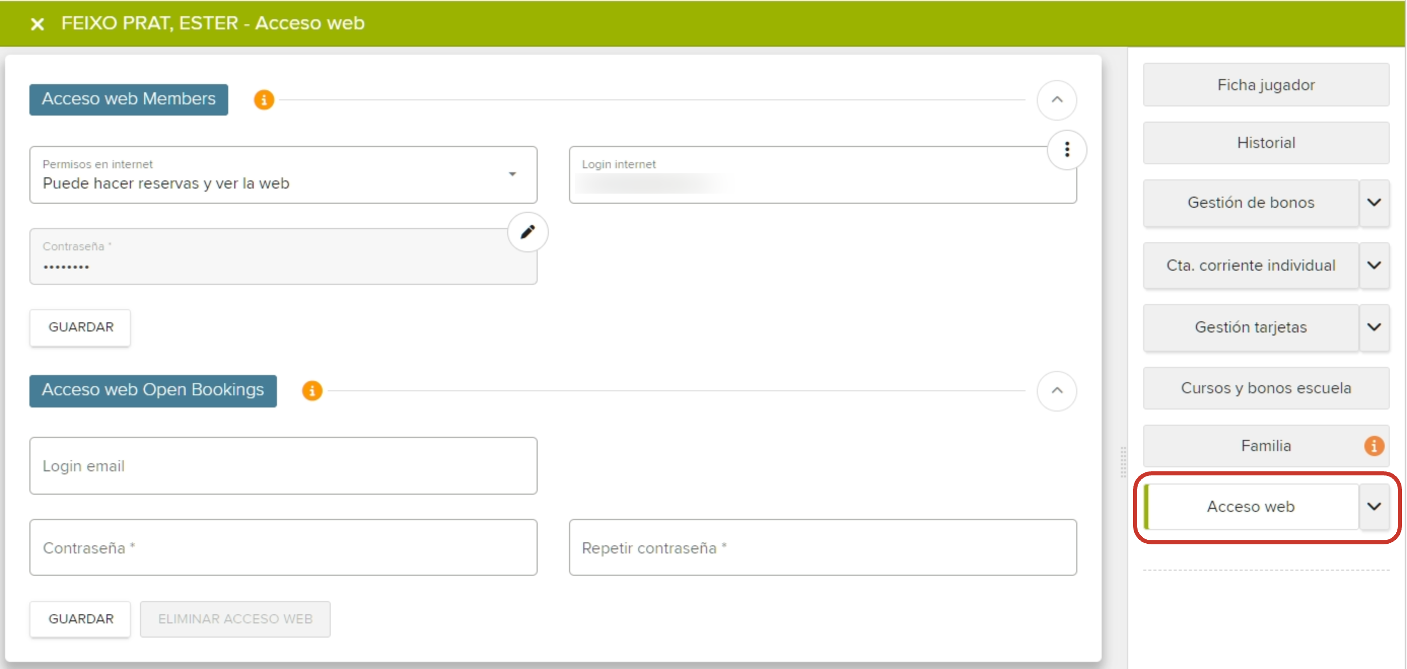Web Access Management Interface (1).png
